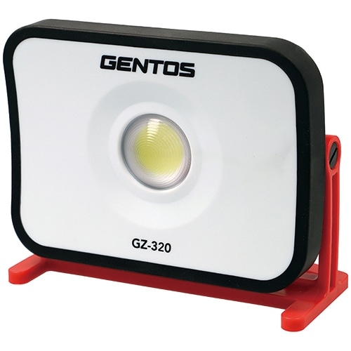 ジェントス 充電式投光器 ガンツ GZ-320 1台(ご注文単位1台)【直送品】