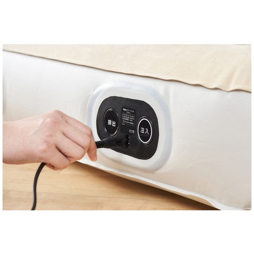 アイリスオーヤマ 電動エアーベッド スリム EAB-SS 1台(ご注文単位1台)【直送品】