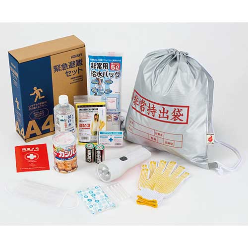 角利産業 緊急避難セット KEC-500 1セット(ご注文単位1セット)【直送品】