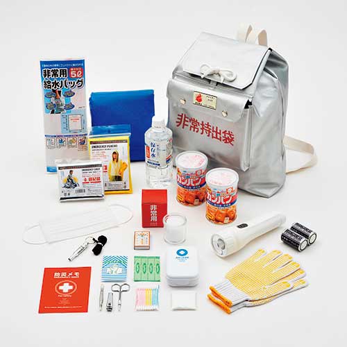 角利産業 緊急避難セット KRA-150N 1セット(ご注文単位1セット)【直送品】