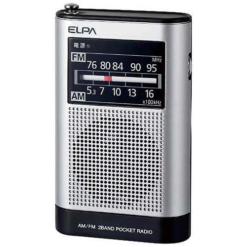 角利産業 緊急避難セット KRA-150N 1セット(ご注文単位1セット)【直送品】