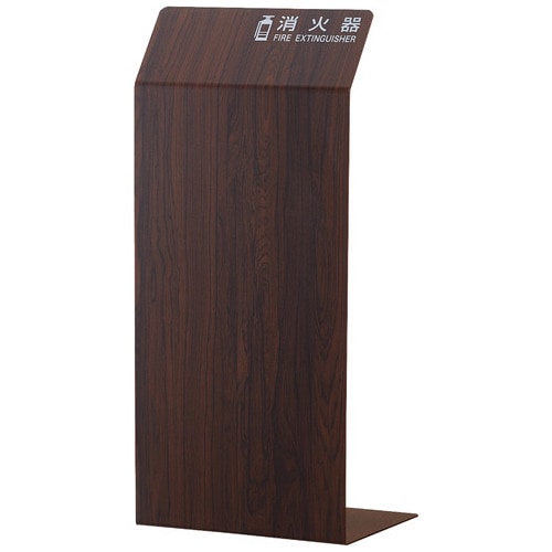 光 消火器カバー ブラウンローズ HI5526-B 1台（ご注文単位1台）【直送品】