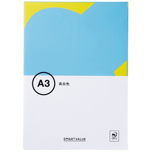 スマートバリュー コピーペーパー 高白色 A3 A038J 2500枚/箱(ご注文単位1箱)【直送品】