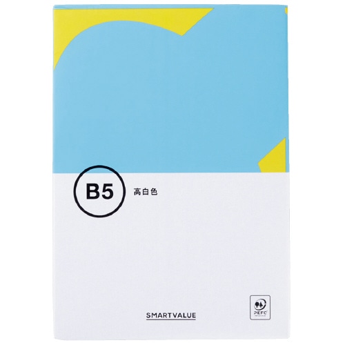 スマートバリュー コピーペーパー高白色 B5 5000枚 A039J 1箱(ご注文単位1箱)【直送品】