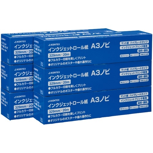 ジョインテックス IJロール紙 マット紙 A3N 6本 A054J-6 1箱（ご注文単位1箱）【直送品】