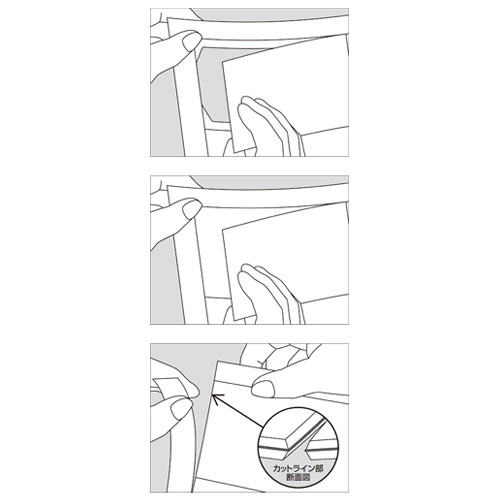 スマートバリュー 名刺用紙クリアカット特厚口 100枚 A071J 1冊（ご注文単位1冊）【直送品】