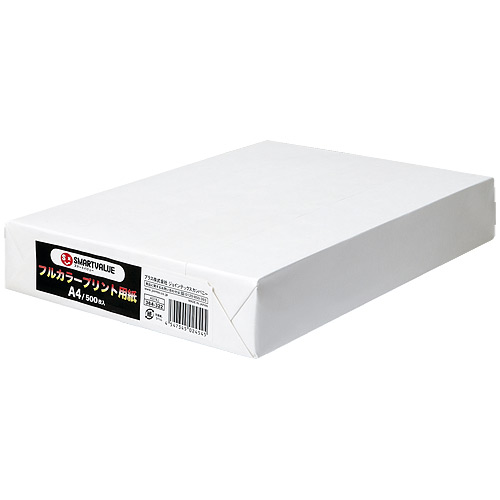 スマートバリュー フルカラープリント用紙 A4 A076J 2500枚/箱(ご注文単位1箱)【直送品】