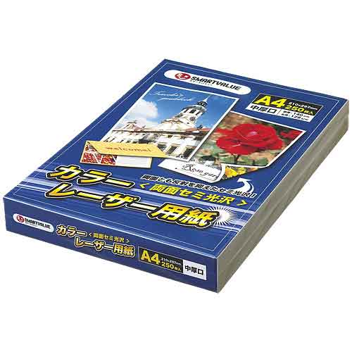 スマートバリュー セミ光沢紙中厚口A4*250枚 A078J 1冊（ご注文単位1冊）【直送品】