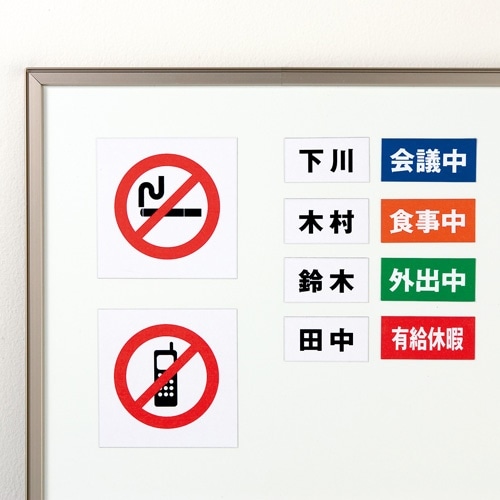 ジョインテックス IJマグネットシートA4 5枚 A182J 1冊(ご注文単位1冊)【直送品】