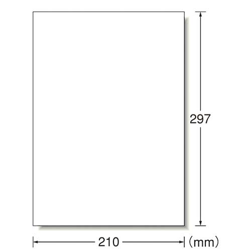 スマートバリュー OAマルチラベル 全面 20枚 A234J 1冊（ご注文単位1冊）【直送品】