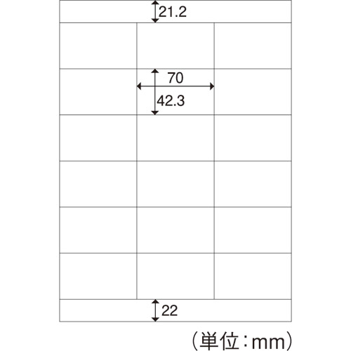 スマートバリュー OAマルチラベル 18面 100枚 A239J 1冊（ご注文単位1冊）【直送品】