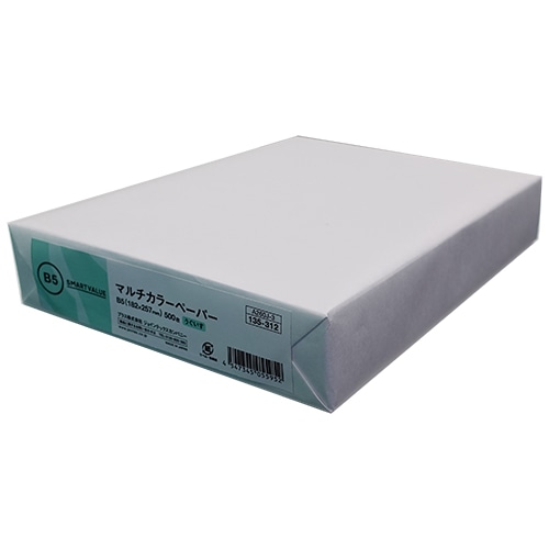 スマートバリュー カラーペーパーB5 うぐいす A260J-3 500枚/冊（ご注文単位1冊）【直送品】