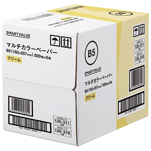 スマートバリュー カラーペーパー B5 クリーム A261J-2 2500枚/箱（ご注文単位1箱）【直送品】