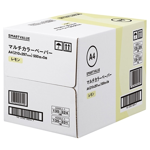 スマートバリュー カラーペーパー A4 レモン A263J-1 2500枚/箱（ご注文単位1箱）【直送品】
