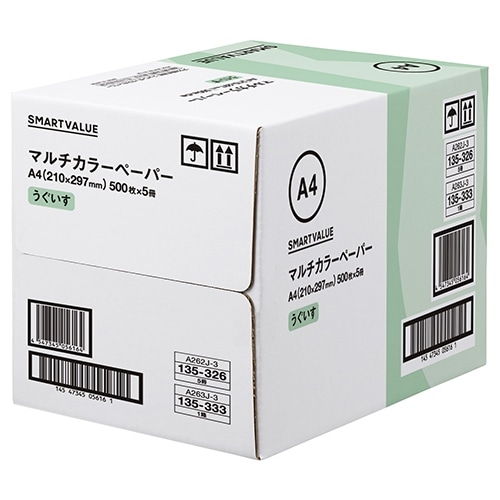 スマートバリュー カラーペーパー A4 うぐいす A263J-3 2500枚/箱（ご注文単位1箱）【直送品】