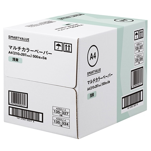 スマートバリュー カラーペーパー A4 浅黄 A263J-4 2500枚/箱（ご注文単位1箱）【直送品】