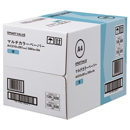 スマートバリュー カラーペーパー A4 空 A263J-5 2500枚/箱（ご注文単位1箱）【直送品】