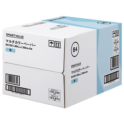スマートバリュー カラーペーパー B4 空 A265J-5 2500枚/箱（ご注文単位1箱）【直送品】