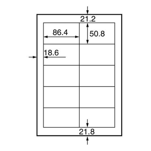 スマートバリュー OAラベル レーザー用 10面 A290J-5 500枚/箱(ご注文単位1箱)【直送品】