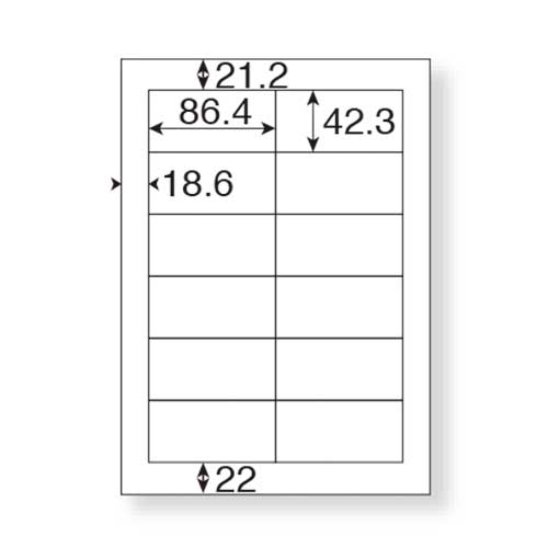 スマートバリュー OAラベル レーザー用 12面B 100枚 A291J 1冊（ご注文単位1冊）【直送品】