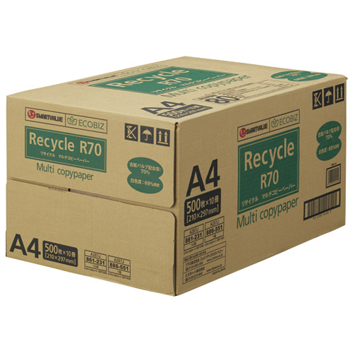 スマートバリュー コピーペーパーR70 A4 5000枚箱 A297J 1箱(ご注文単位1箱)【直送品】