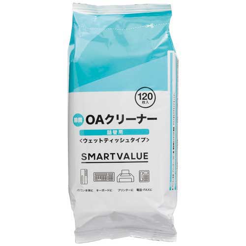 スマートバリュー 除菌OAクリーナー詰替 120枚*5個 A320J-5 1パック（ご注文単位1パック）【直送品】