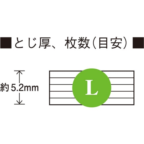 ジョインテックス スライドクリップ L 100個 B002J-100 1箱(ご注文単位1箱)【直送品】