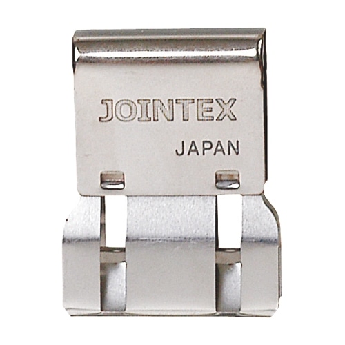 ジョインテックス スライドクリップ LL 20個 B003J-20 1箱（ご注文単位1箱）【直送品】