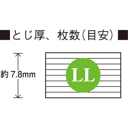ジョインテックス スライドクリップ LL 20個 B003J-20 1箱（ご注文単位1箱）【直送品】