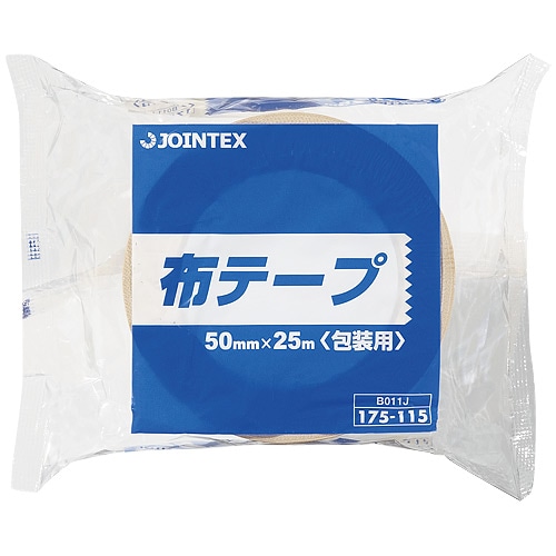 ジョインテックス 布テープ 50mm×25m B011J 1巻（ご注文単位1巻）【直送品】