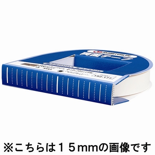 スマートバリュー 両面テープ 10mm×20m B048J 1個(ご注文単位1個)【直送品】