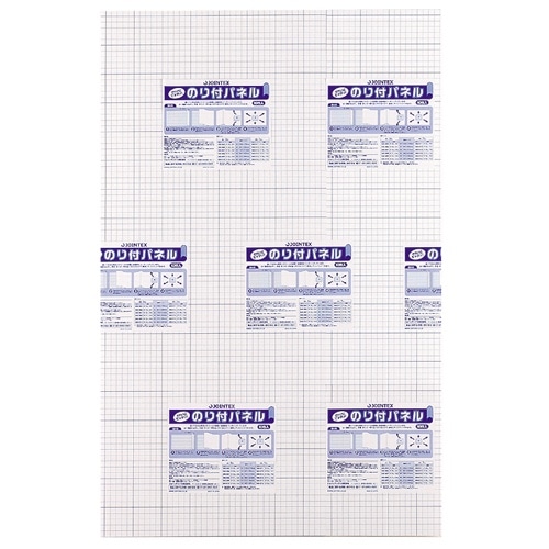 ジョインテックス のり付パネル 5mm厚 A1 10枚 B129J-5A1 1箱（ご注文単位1箱）【直送品】