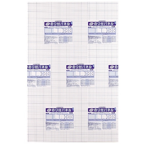 ジョインテックス のり付パネル 7mm厚 A1 10枚 B135J-7A1 1箱（ご注文単位1箱）【直送品】