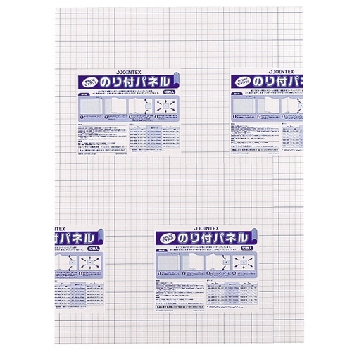 ジョインテックス のり付パネル 7mm厚 A2 10枚 B137J-7A2 1箱（ご注文単位1箱）【直送品】