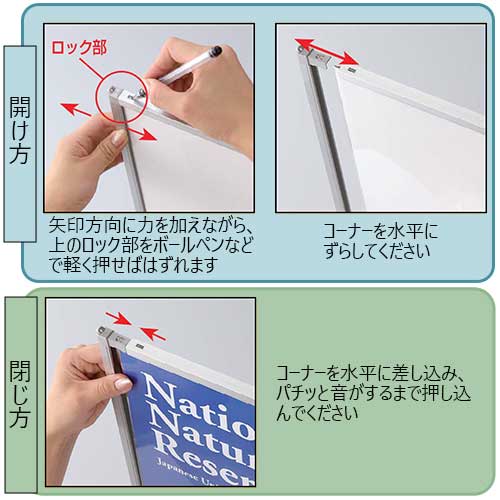 ジョインテックス マルチパネル 10枚 B142J-B2 1箱(ご注文単位1箱)【直送品】