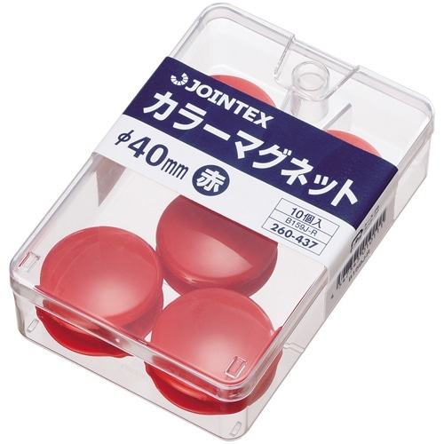 スマートバリュー カラーマグネット 40mm 赤 10個 B159J-R 1箱(ご注文単位1箱)【直送品】