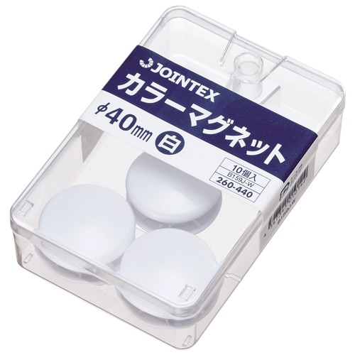 スマートバリュー カラーマグネット 40mm 白 10個 B159J-W 1箱(ご注文単位1箱)【直送品】