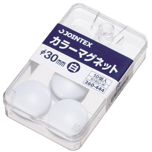 スマートバリュー カラーマグネット 30mm 白 10個 B160J-W 1箱(ご注文単位1箱)【直送品】