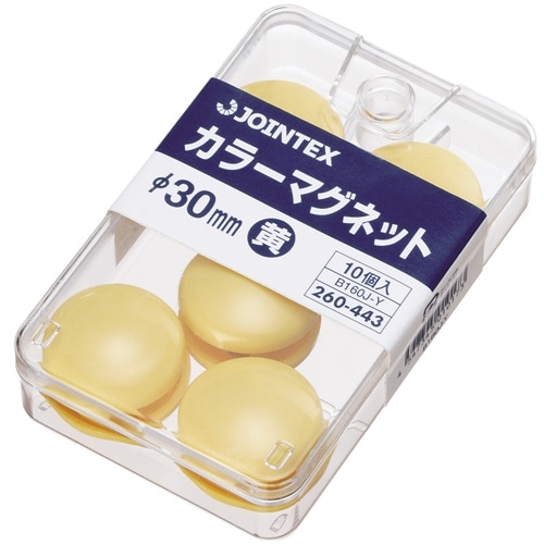 スマートバリュー カラーマグネット 30mm 黄 10個 B160J-Y 1箱(ご注文単位1箱)【直送品】