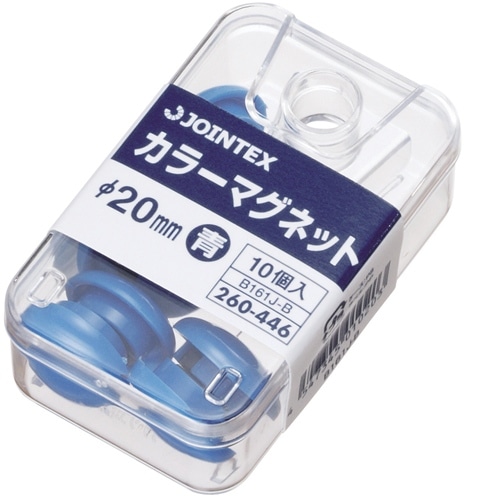 スマートバリュー カラーマグネット 20mm 青 10個 B161J-B 1箱(ご注文単位1箱)【直送品】