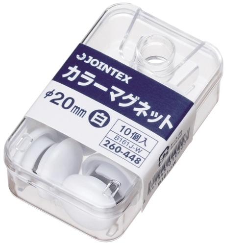 スマートバリュー カラーマグネット 20mm 白 10個 B161J-W 1箱(ご注文単位1箱)【直送品】