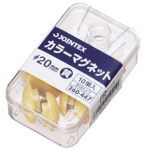 スマートバリュー カラーマグネット 20mm 黄 10個 B161J-Y 1箱(ご注文単位1箱)【直送品】