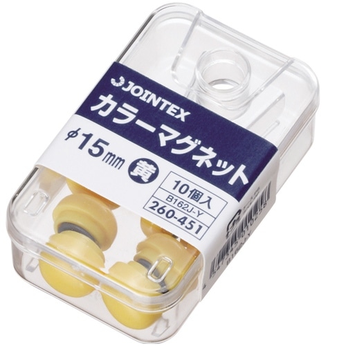 スマートバリュー カラーマグネット 15mm 黄 10個 B162J-Y 1箱(ご注文単位1箱)【直送品】