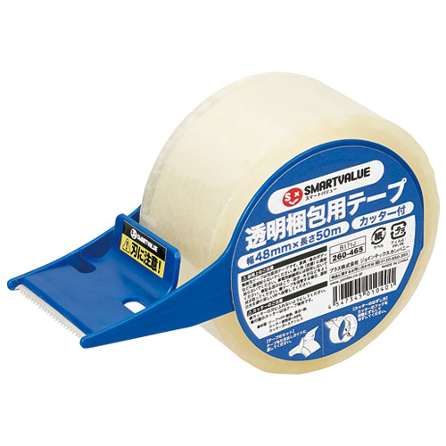 スマートバリュー 透明梱包用 (テープカッター付> B171J 1巻（ご注文単位1巻）【直送品】