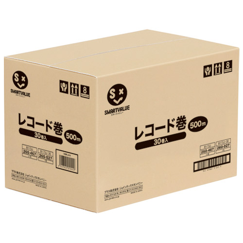 スマートバリュー ひも レコード巻 50mm×500m白30巻 B173J-30 1箱(ご注文単位1箱)【直送品】