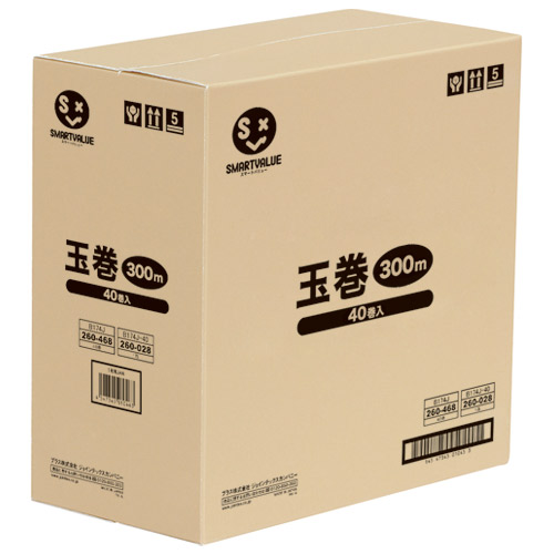 スマートバリュー ひも 玉巻 300m 白 40巻 B174J-40 1箱(ご注文単位1箱)【直送品】