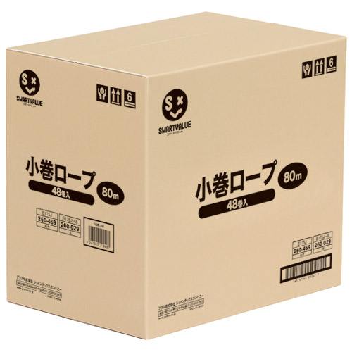 スマートバリュー ひも 小巻ロープ 5mm×80m 白 48巻 B175J-48 1箱(ご注文単位1箱)【直送品】