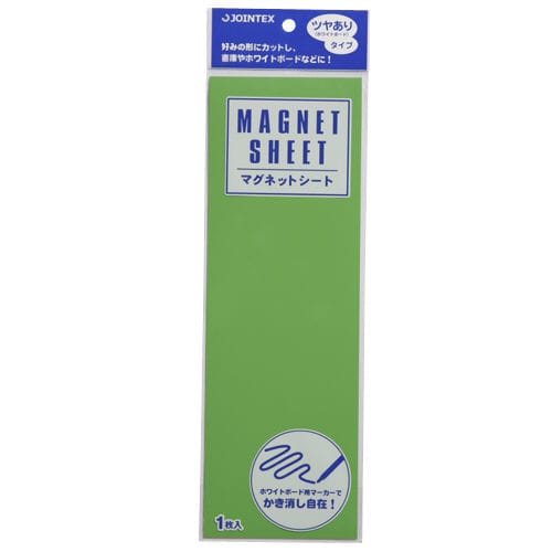 ジョインテックス マグネットシートツヤ有 緑 B188J-G 1枚(ご注文単位1枚)【直送品】