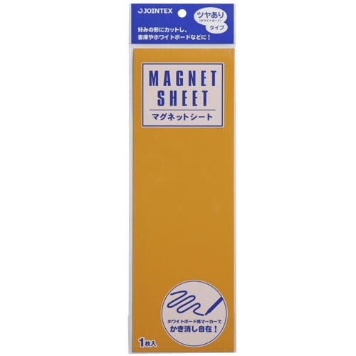 ジョインテックス マグネットシートツヤ有 橙 B188J-O 1枚（ご注文単位1枚）【直送品】