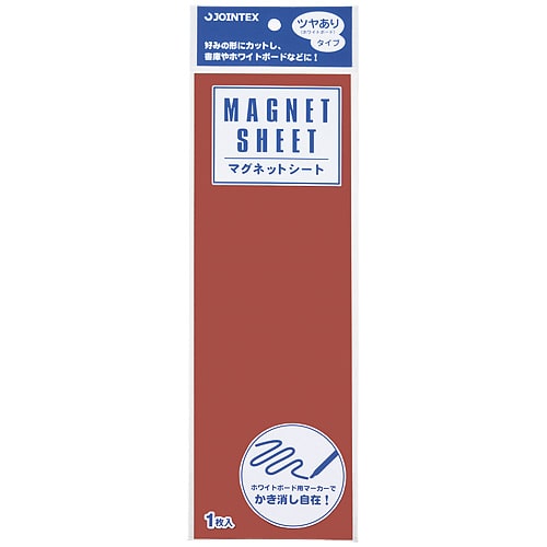 ジョインテックス マグネットシートツヤ有 赤 B188J-R 1枚(ご注文単位1枚)【直送品】